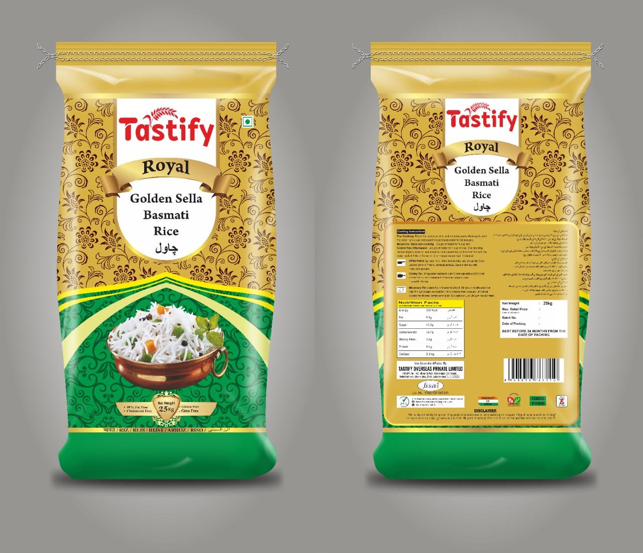 Golden Sella Premium