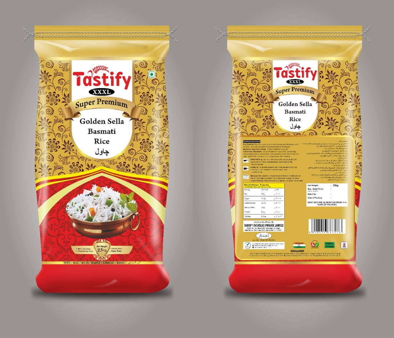 Golden Sella Premium